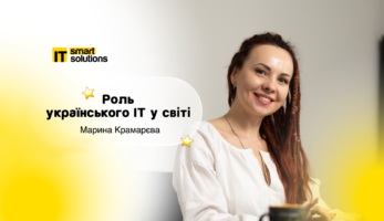 Роль українського ІТ-бізнесу в світі-thumb